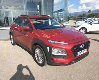 Autohuur Hyundai Kona #1699 Handmatig in Kalamata, uitgerust met 1,0L motor ➤ Van Aris in Griekenland.