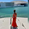 Elena Perlina