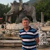 Sergei Gapeev