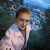 Nadezhda Smirnova